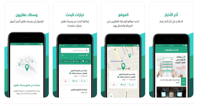 16fe48f513aae03d6386570c154ba62f